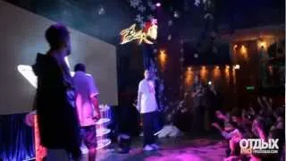 GUF - Наугад (live) BOLERO [Харьков 8.12.2012]