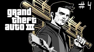 Прохождение: GTA III. Миссия 4: Осатанелый Сутенёр