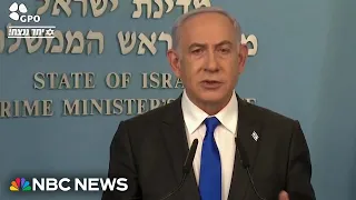 Netanyahu says campaign against Hamas must continue, rejects proposal by Hamas