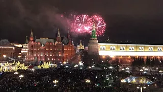 #Moscow Happy New Year 2018!! Kremlin fireworks on Red Square.