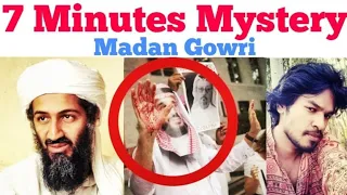 7 Minutes Mystery | Jamal Khashoggi | Tamil | Madan Gowri | MG
