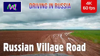 Driving in Russian Village 4K: Scenic Drive | Follow Me