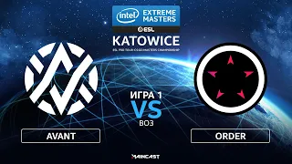 Avant Gaming vs ORDER [Map 1, Dust 2] (Best of 3) IEM Katowice 2020 | Oceanic Qualifier