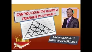Trick 407 - Tell Number of Triangles in 3 Seconds - Part 5