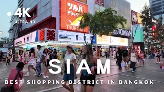 [4K] Walking around Siam Area in Bangkok | Most Famous Shopping District in Bangkok