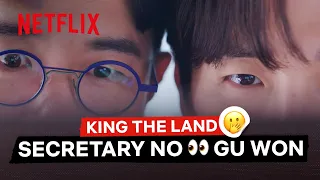 Secretary No Catches Lovey-Dovey Gu Won | King the Land | Netflix Philippines