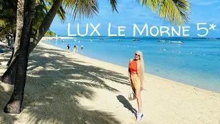 LUX Le Morne 5* Mauritius - дизайнерский красивый  отель с прекрасным пляжем