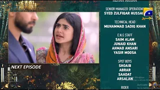 Rang Mahal - Episode 77 Teaser | Rang Mahal Episode 77 Promo | 24 Sep 2021 | HAR PAL GEO