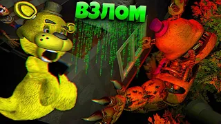 ВЗЛОМАЛ ЛУЧШИЙ FNAF The Glitched Attraction 😈 СЕКРЕТЫ за ТЕКСТУРАМИ ИГРЫ !!!