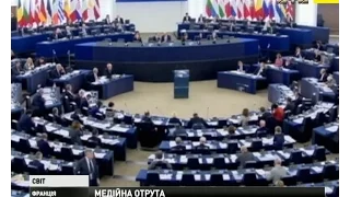 Депутаты Европарламента приравняли работу "Russia Today" к действиям исламских радикалов-террористов