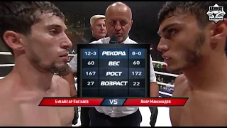 60кг. Анар Маммадов  (Азербайджан)   vs    Бувайсар Пасхаев (Ахмат, Россия)