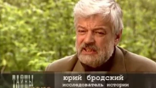 Величайшие злодеи мира НКВД Нафталий Френкель основатель  ГУЛАГА  NKVD Frenkel founder of the Gulag