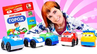 Машинки мультики Капуки Кануки - Игры про машинки - Новая серия Детский садик для игрушек