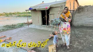 Kabe to mery zange Asan ho ge  I Apny Ghar ka sehan teyar kr Lia   I Pakistani Family Vlogs