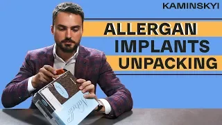 ALLERGAN NATRELLE IMPLANTS UNPACKING. The difference between other breast implants / KAMINSKYI