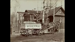 Mуниципальный округ Смольнинское в фотографиях 1888-1916 гг / Photos -Smolninskoe Municipal district