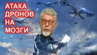 Почему в России государство-трупоед? Артемий Троицкий