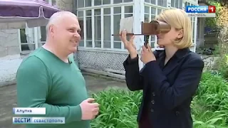 Пешком по Алупке начала ХХ века