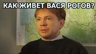 Помните этого актера? Вы АХНЕТЕ, узнав ЧТО ПРОИЗОШЛО с ним теперь - Андрей Федорцов - Убойная сила