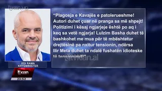 Edicioni i Lajmeve Tv Klan 19 Prill 2021, ora 23:30 Lajme - News