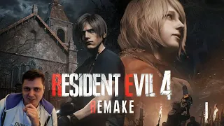 Resident Evil 4 Remake - часть 1