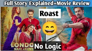 London Nahi Jaunga | Full Story Explained + Movie Review + Roast | Hassan Review Point