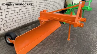Лопата грейдерна -  2,8м к МТЗ/Т40/ЮМЗ/JD/
