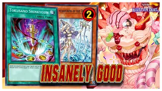 A New Card For Nemleria Is Here - Adventure Nemleria Decklist | Yu-Gi-Oh! Master Duel