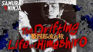 The Drifting Life of Himeshiro | samurai action drama | Full movie