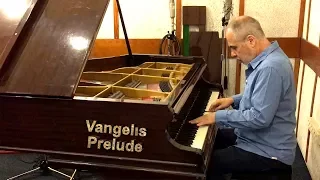 Haim Shapira (piano) VANGELIS Prelude