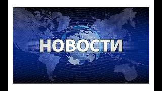 РОССИЯ  СДЕРЖАЛА СЛОВО!!! СВЕЖИЕ НОВОСТИ 28 03 2024 #россия