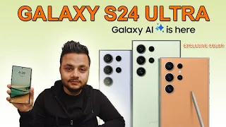 Samsung Galaxy S24 Ultra Exclusive Color