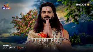 Mahadev Ko Karne Prasann Parshuram Ne Diya Apne Netron Ka Balidaan | Parshuram | On Atrangii App Now