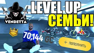 ЗА 1000 РУБЛЕЙ ВЫБИЛ 19 МАШИН!!!! 🔥 GTA 5 GRAND RP 🔥 VENDETTA 🔥