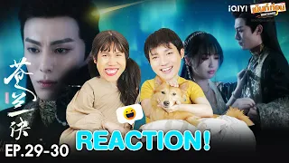 [CHN SUB] Reaction Love Between Fairy and Devil EP29+EP30 | Mentkorn