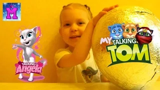 ♛ My Talking Tom Большое яйцо с сюрпризами говорящий Том