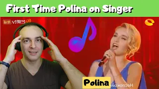 Polina Gagarina "Lullaby" Полина Гагарина "колыбельная" | Ep.12 歌手2019 Singer 波琳娜 雨飘落在身边+摇篮曲