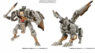 New transformers silver bolt action figure revealed beast wars