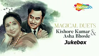 Magical Duets Kishore Kumar & Asha Bhosle | Golden Collection Of Hindi Song | Old Is Gold