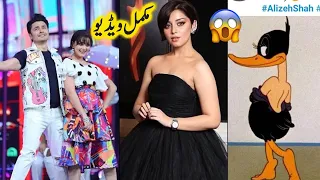 Alizeh shah and Ali zafar dance video | Alizeh shah performance in hum awards | Memes on alizeh shah