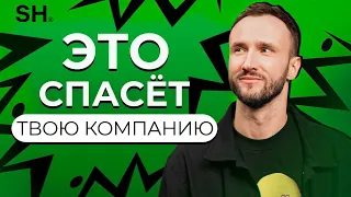 Ваш бренд пора ОСВЕЖИТЬ! / Что такое ребрендинг и когда его НЕОБХОДИМО делать?