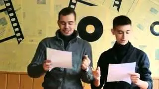 Поздравление с днем преподавателя