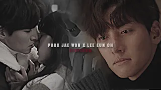 Park Jae Won x Lee Eun Oh || Отпускаю