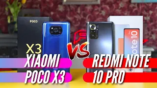 120hz AMOLED vs 120hz IPS? REDMI NOTE 10 PRO vs XIAOMI POCO X3. Что круче?