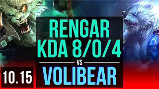 RENGAR vs VOLIBEAR (TOP) | 3 early solo kills, KDA 8/0/4, Legendary | KR Master | v10.15