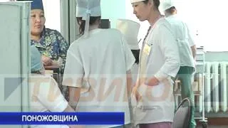 Поножовщина.mp4