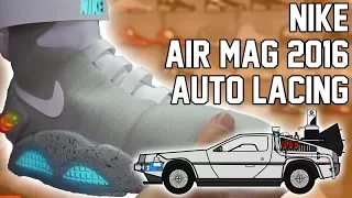 AIR MAG 2016 'AUTO-LACING"' UP CLOSE LOOK - User Submitted