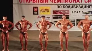 Чемпионат Омской области по бодибилдингу и фитнесу 2015 часть 1