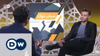 لقاء حصري: ما لا تعرفه عن "عمر الشريف جونيور" | شباب توك