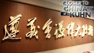 Closer to China with R.L.Kuhn — Understanding the Long March 10/23/2016 | CCTV